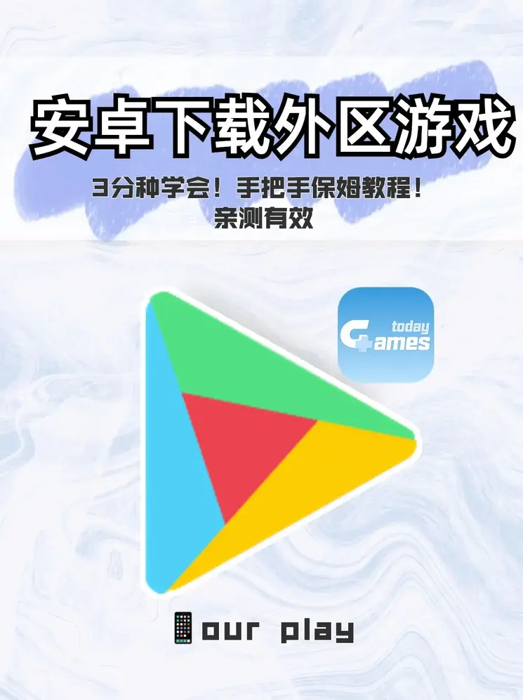 久久丝袜综合网性色AV截图1